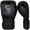 Venum Challenger 3.0 Gloves - Black/Black safety ce boxhandschuh boxhandschuhe handschuhe handschuh handschuh boxsport boxer boxen boxing