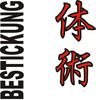 Embroidery motif Taijutsu, Japanese characters guertel bestickung gürtel gürtelbestickung bestickungsservice textilbestickung stickservice individuelle motivbestickung obi kampfsportgürtel anzugsbestickung asiatische japanische kanji bestickung kimono stickmotiv ninjutsu ninja bujinkan taijutsu b