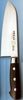 Large Japanese chef knife forged, knives+knifes+daggers japanese kitchen knife hocho
