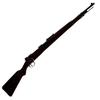 Karabiner Mauser Modell 98 (Deko Waffe) europaeische+waffen schusswaffen schußwaffen gewehr gewehre revolver western xwaffen revolvergurt feuerwaffen feuerwaffe