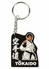 Schlüsselanhänger Karate Kämpfer 3D accessoires schluessel schluesselanhaenger schlüsselanhänger geschenk schmuck maskottchen