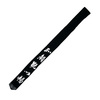 Shinai bag black, with printed motive weapon weapon+bag accessories kendo