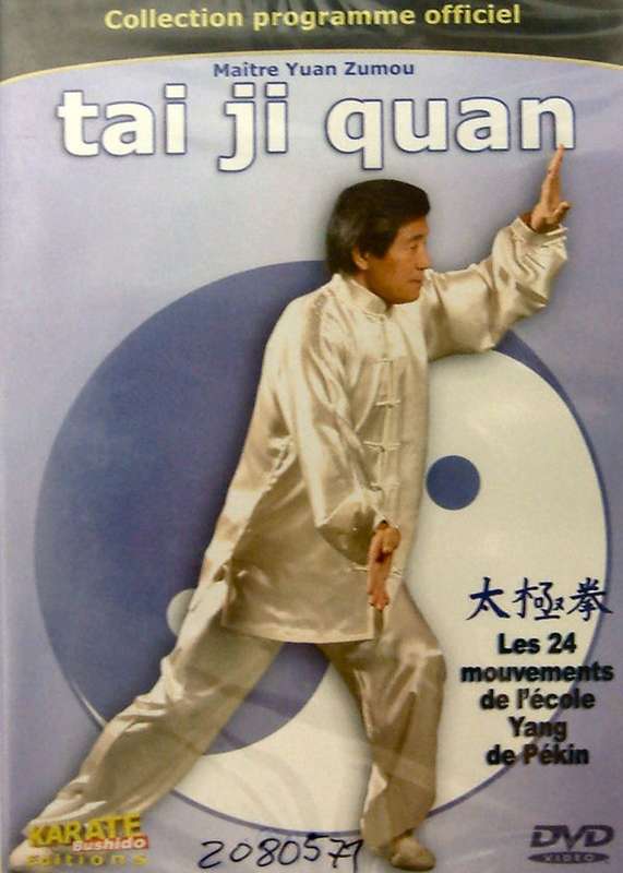 Tai Ji Quan
