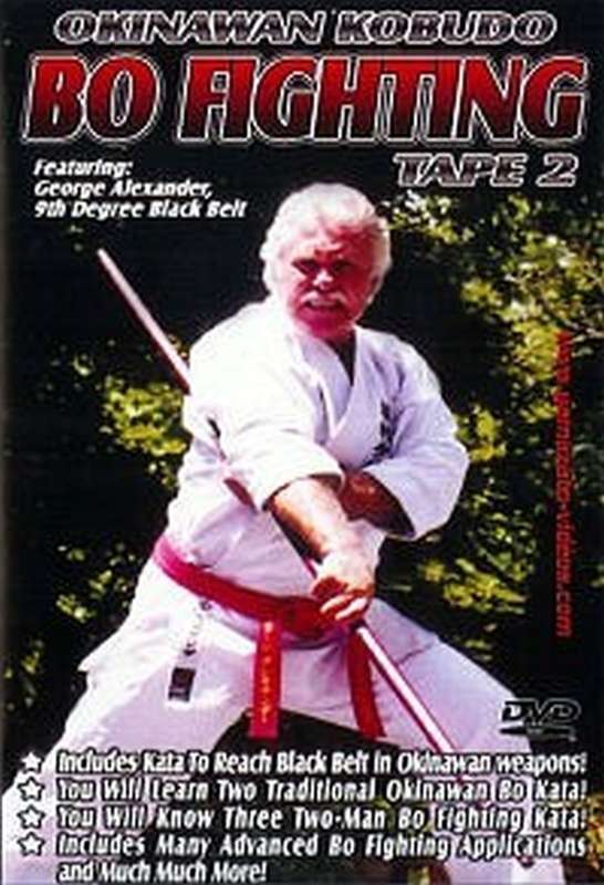 Okinawan Kobudo Bo Fighting Vol.2