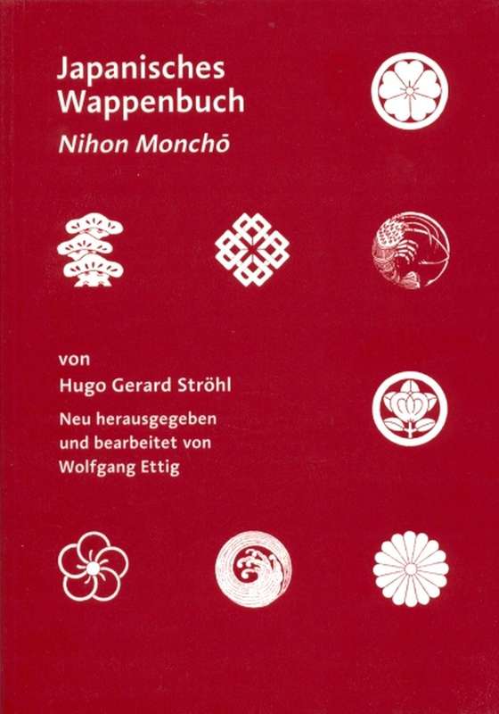 Japanisches Wappenbuch - Nihon Moncho