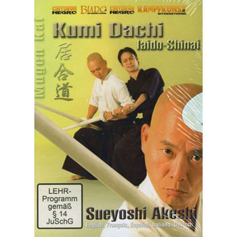 Akeshi - Kumi Dachi Iaido-Shinai