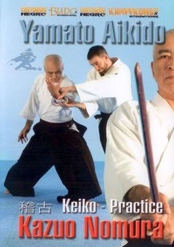 Aikido Osaka Aikikai vol.3 Keiko Practice
