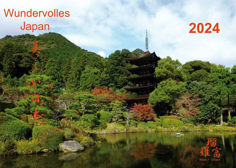 Wandkalender 2024 - Wundervolles Japan (Utsukushii Nihon) groß