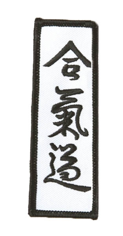 Patch Aikido
