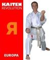  Karateanzug Kaiten REVOLUTION Europa 170