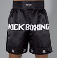  Kickboxing Long Short XL schwarz