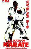 All Kata of Karate - JKA-Lehrserie - mit den Meistern Asai, Ueki, Abe, Tanaka, Yahara, Imura, Iwata, Nakamura, Kagawa, Ogura, Tamon, Ishi, Koike
