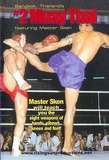 Muay Thai Master Sken Vol.2 - von Meister Sken