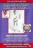 Japanese Traditional Shito Ryu Karate-Do - Von Großmeister Shogo Kuniba