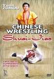 Independance Traditional Chinese Wrestling Shuai Jiao by Yuan Zumou - Von Meister Yuan Zumou