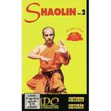 Budo International DVD Shaolin Tao Lu , Vol. 2 - Huang C. Aguilar