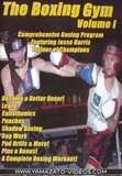 The Boxing Gym Vol.1 - Jesse Harris
