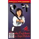 Budo International DVD Miyako - Tenshin Dojo Aikido Vol.1 - Miyako Fujitani