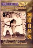  Japanese Karate Vol. 2
