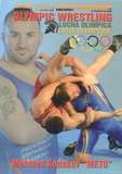  Olympic Wrestling - Mehmed Kodakov Meto