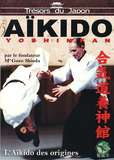  Aikido Yoshinkan