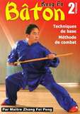  Kung Fu vol.2 - Bâton