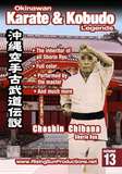  Okinawan Karate & Kobudo Legends Vol.13 Choshin Chibana Shorin Ryu