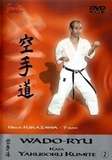  Wado Ryu Karate-Do Kata Yakusoku Kumite Vol.2