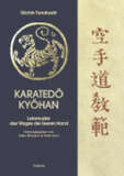 Schlatt Karatedo Kyohan - Gichin Funakoshi
