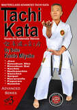  Tachi Kata - Karate-Do Systematic Stances