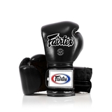 FAIRTEX  FAIRTEX Heavy Hitters Boxhandschuhe BGV9 schwarz