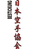 Budoten  Stickmotiv JKA, Japan Karate Association, japanische Schriftzeichen