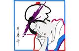 Stickmotiv Chinesische / Japanische Geisha (Dame) / Kiku China Applique - EMB-15175