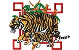 Stickmotiv Tiger Familie / Tiger Family - EMB-WM984