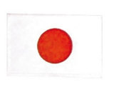 Budoland  Stickabzeichen Japanische Flagge