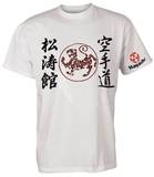 Hayashi  T-Shirt Hayashi Shotokan, Weiß
