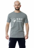 Tokaido Atlehtic  T-Shirt, Tokaido Athletic, dunkelgrau