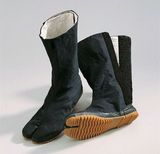 WACOKU  Ninja Tabi Schuhe mit Gummisohle
