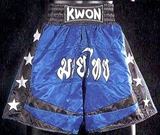 KWON Thai-Box-Hose blau - Thai-Designerkollektion von KWON