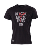 KWON  T-Shirt Kickboxing