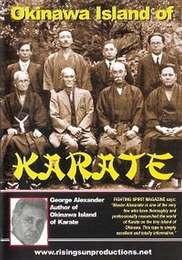 Okinawan Island of Karate