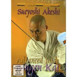 DVD Akeshi - Iaido Advanced & Special Training