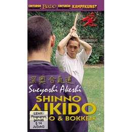 DVD: Shinno Aikido - Aikido & Bokken