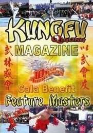 Kung Fu Qigong Gala Benefit Feature Masters