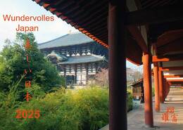 Wandkalender 2024 - Wundervolles Japan (Utsukushii Nihon) groß