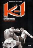 K-1 Rules Kickboxing Vol.1 2004