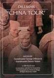 Kyusho-Jitsu Dillman China Tour 5 DVD Box
